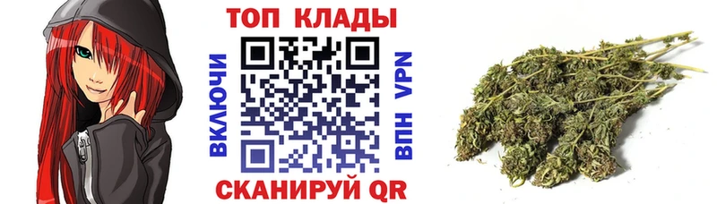 Купить Ишимбай ГАШИШ  Бошки Шишки  Кокаин  А ПВП  МЕФ 