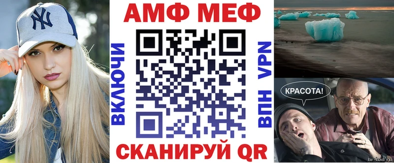 цена наркотик  Ишимбай  Amphetamine 98% 