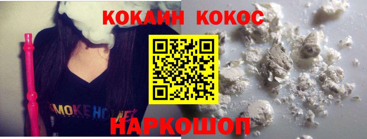 Галлюциногенные грибы Ишимбай