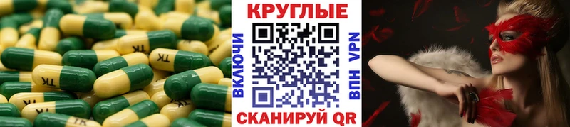наркошоп  Ишимбай  Экстази mix 