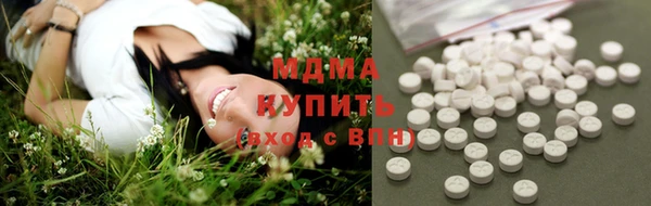 трава Алзамай