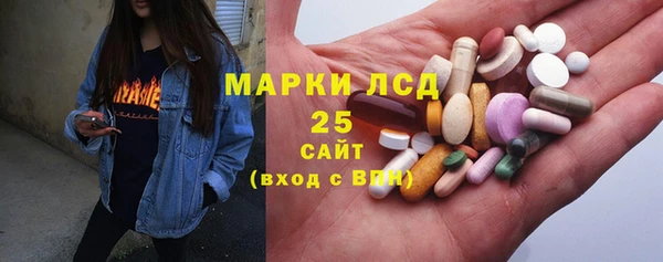 кокаин Алексеевка