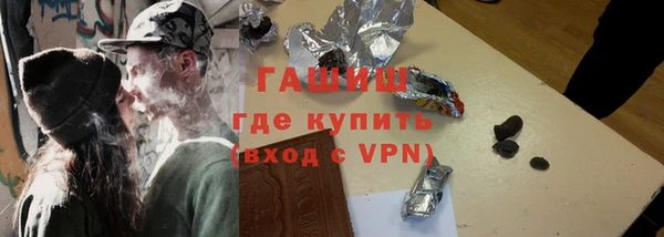 дистиллят марихуана Абинск