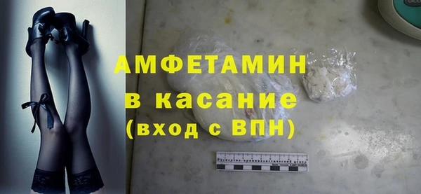 дистиллят марихуана Абинск