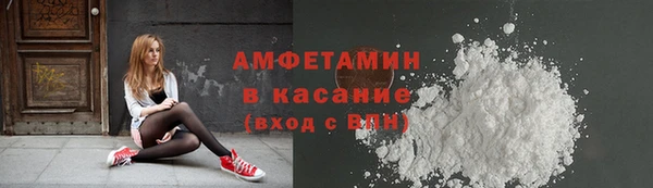 дистиллят марихуана Абинск