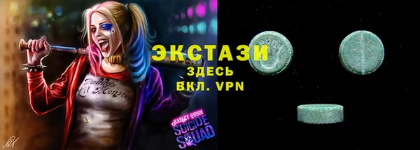 кокаин Алексеевка