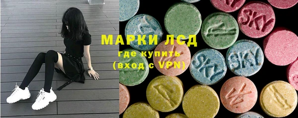 мефедрон мука Абаза