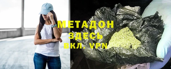 кокаин Алексеевка