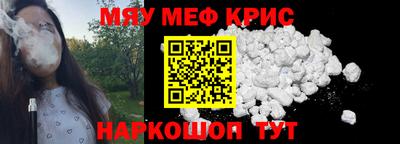 СК Малгобек
