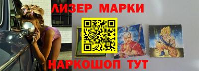 СК Малгобек