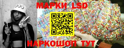 амфетамин Мариинск