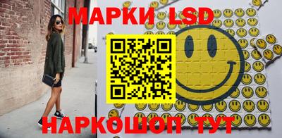 героин Ликино-Дулёво