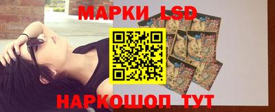 СК Малгобек