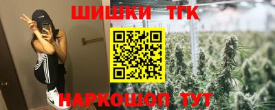 героин Ликино-Дулёво