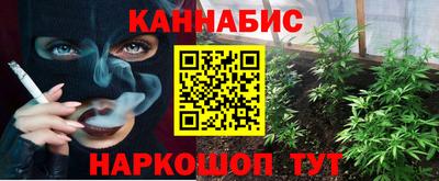 героин Ликино-Дулёво