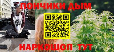 амфетамин Мариинск