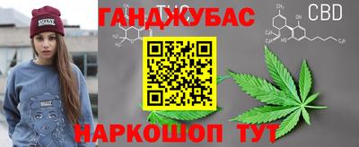 мдма Ливны