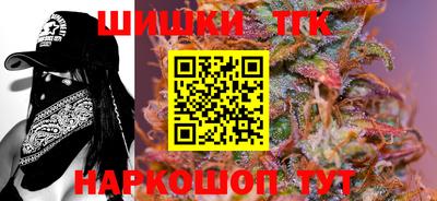 амфетамин Мариинск