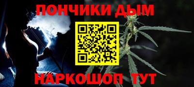 героин Ликино-Дулёво