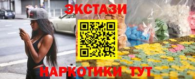 СК Нижний Тагил