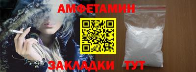 марки nbome Новоалександровск