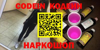 прущие крисы Малоярославец