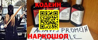 героин Ликино-Дулёво