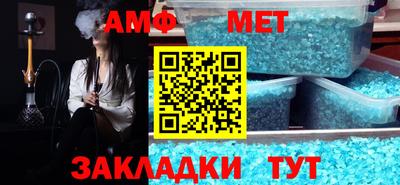 СК Малгобек