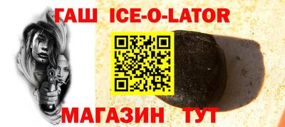 мдма Ливны