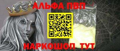 СК Малгобек