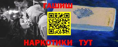 мдма Ливны