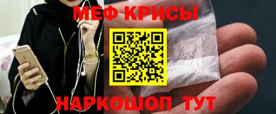 каннабис Лесосибирск