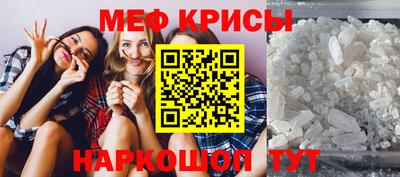 каннабис Лесосибирск