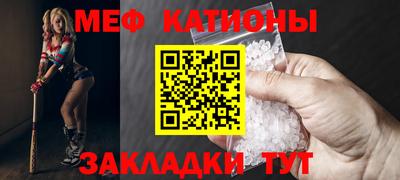 героин Ликино-Дулёво